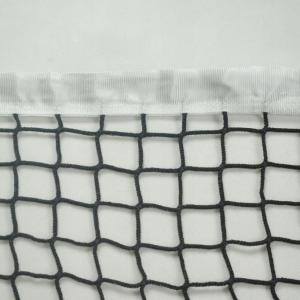 Купить Сетка для большого тенниса, Д 3,0 мм, безузловая в Адыгейске 