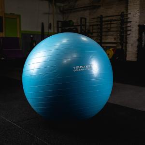 Купить Гимнастический мяч Yousteel Soft 75 см в Адыгейске 