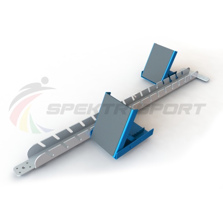 Купить Стартовые колодки легкоатлетические стальные SP ЛА3 в Адыгейске 