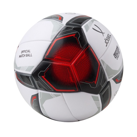 Купить Мяч футбольный Jögel League Evolution Pro №5 в Адыгейске 