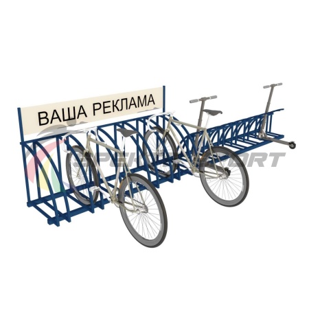 Купить Парковка для велосипедов и самокатов Таурус 67L в Адыгейске 